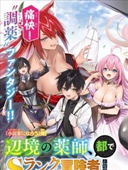 免费节点晚高峰横评数据图